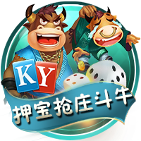 萨乌尔告别马竞：我感激17年来我在这里遇到的每一个人