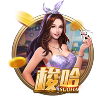 瓜达拉哈拉就小豌豆“辱女”声明：不代表球队价值观，已采取措施