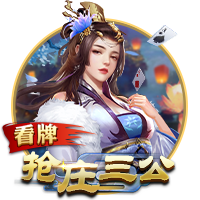 外媒：喀麦隆主帅否认辞职，称邮箱被黑辞职信是黑客伪造