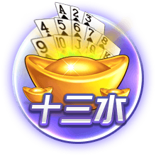 记者：切尔西对哈托估值约4000万欧，参考标准是廷伯的转会费