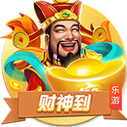 决赛将战英格兰！西班牙女足加时1