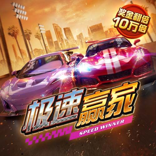 西班牙和英格兰连续3年大赛决赛相遇，此前2次西班牙皆夺冠