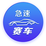 詹俊：和约克雷斯比埃基蒂克转会费更高且终结差，但还有潜力可挖