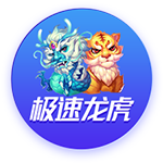 比媒：德温特与国米达成个人协议，接下来国米需要跟热那亚谈判