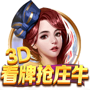 意媒：巴黎可能让穆阿尼和K