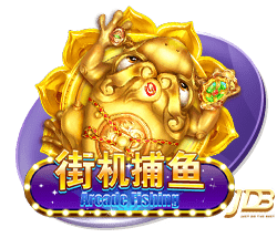 瓜达拉哈拉就小豌豆“辱女”声明：不代表球队价值观，已采取措施