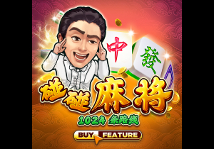 晋级足协杯四强！周定洋发文：表现太棒了，今年让我们走得更远