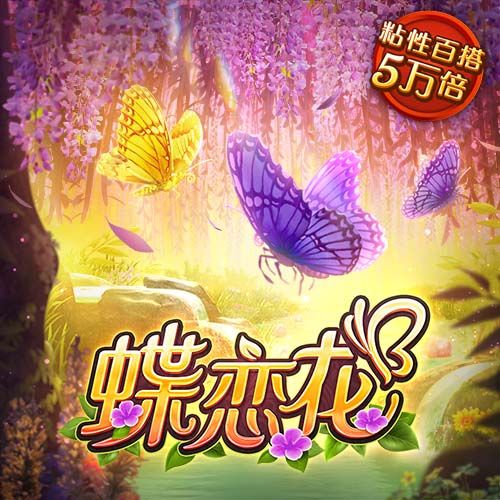 经纪人：国米清楚埃斯波西托的价值，他们曾拒绝了5000万欧报价
