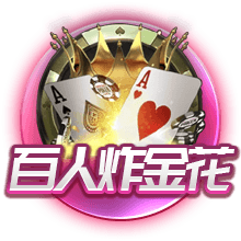 丝瓜视频黄 v7.1.52.91 官方正式版 1