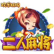 贝尔戈米：齐沃有个性且具备足够的能力 莱奥尼&卢克曼是正确选择