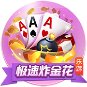 记者：尤文再次问价特林达德，但狼队坚决不卖&除非有疯狂的报价
