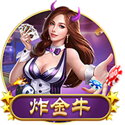 丝瓜视频黄最新版