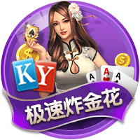 邮报：曼联全队抵达芝加哥，当地气温超32度&体感温度可能到46度