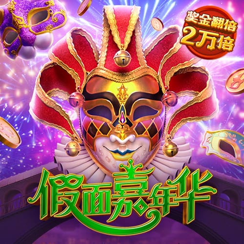 邮报：曼联全队抵达芝加哥，当地气温超32度&体感温度可能到46度