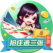 罗马诺：贝西克塔斯主席将决定是否放弃埃默森交易