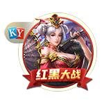 kop过年🤩利物浦夏窗已砸3.08亿买5人 还有意格伊&标价5000万镑