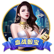 丝瓜视频黄电脑免费版