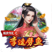 意媒谈比亚迪赞助：国米全球拥有超5.33亿球迷，在中国就有1.54亿