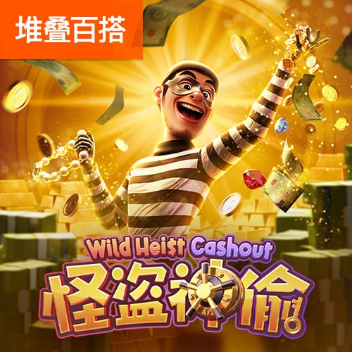 拉什福德社媒连续更新：巴萨万岁！感谢你们的热烈欢迎，很快再见