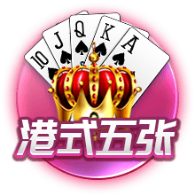 李霄鹏：孙正傲伤势可能有点麻烦 有时拼了得不到结果这就是足球
