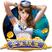 关于埃基蒂克的13件事：24