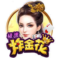 丝瓜视频黄桌面版客户端