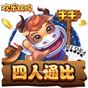 剑指卫冕！利物浦上赛季夺英超冠军，今夏已花3亿欧签下4名新援
