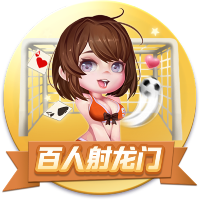 泰晤士报：曼城希望埃德森拒绝加拉塔萨雷邀请，继续留在俱乐部