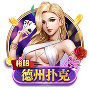 贝尔戈米：齐沃有个性且具备足够的能力 莱奥尼&卢克曼是正确选择