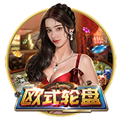 邮报：曼联全队抵达芝加哥，当地气温超32度&体感温度可能到46度