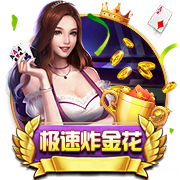 瓜达拉哈拉就小豌豆“辱女”声明：不代表球队价值观，已采取措施